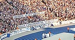 Hertha BSC vs SC Freiburg 0:4 vom 20.09.2009